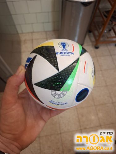 כדור קטן