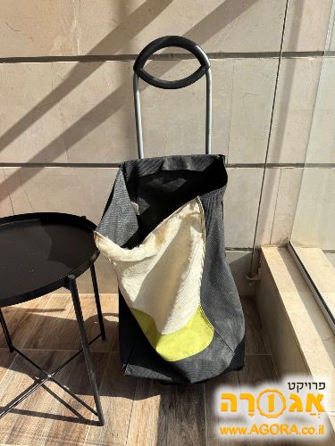 עגלת קניות