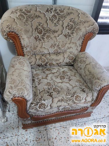 כורסא