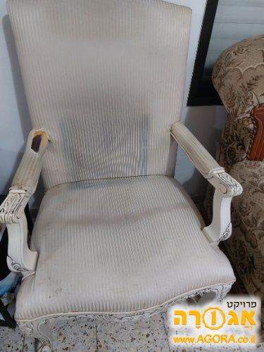 כיסא