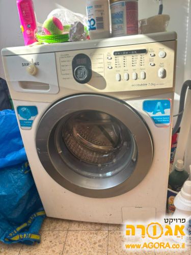 מכונת כביסה
