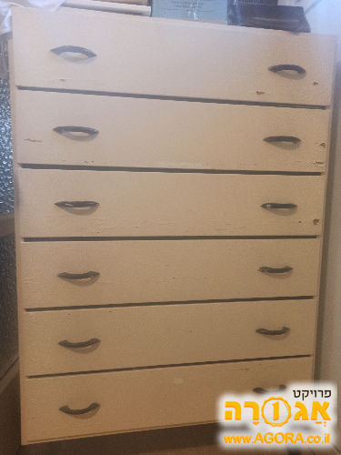 ארון מגרות