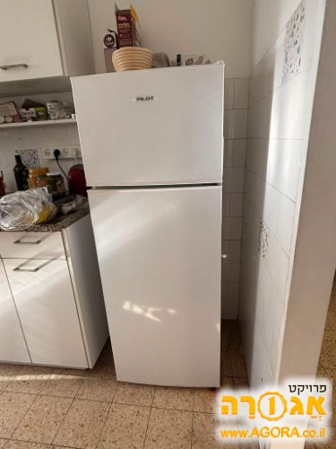 מקרר
