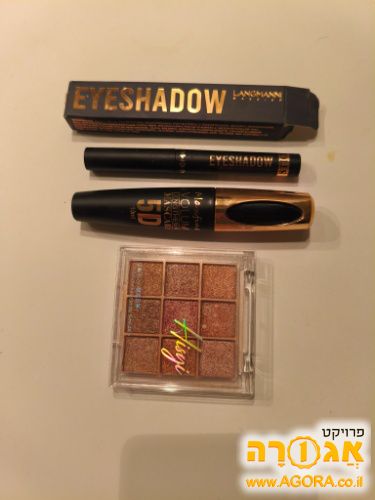 מוצרי איפור