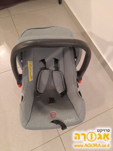 סלקל