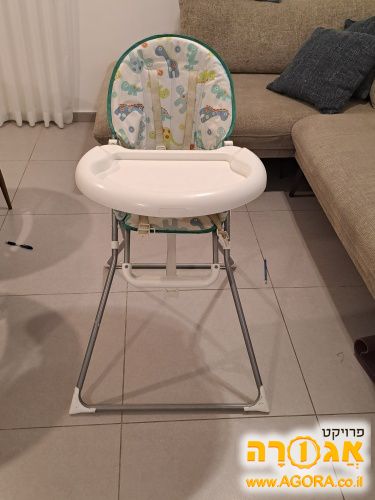 כסא אוכל לתינוק