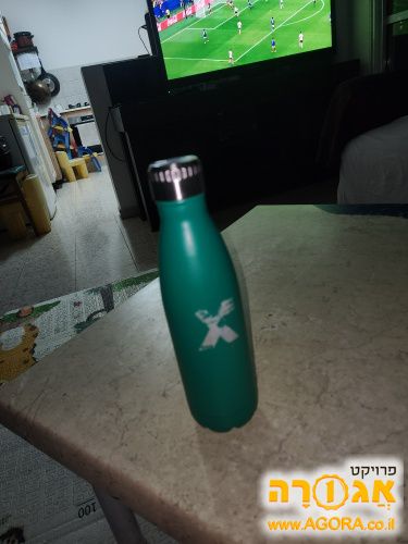 תרמוס