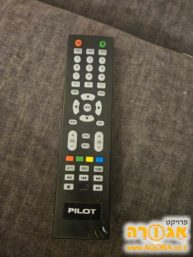 שלט טלויזייה פיילוט