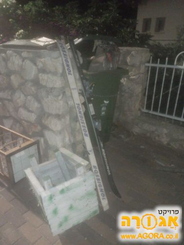 מחליקיים תוצרת ספרד
