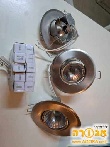 3 מנורות ספוטים