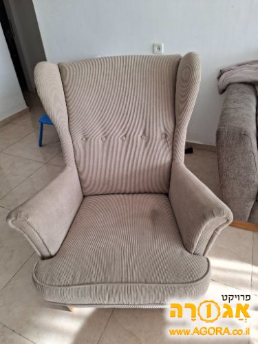 כורסא איקאה