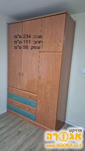 ארון בגדים 1