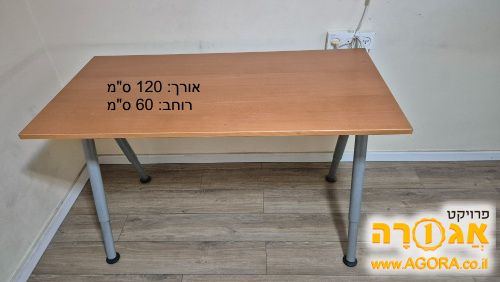 שולחן כתיבה איקאה
