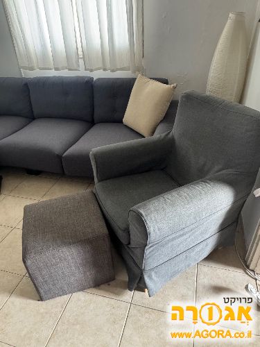 כורסה