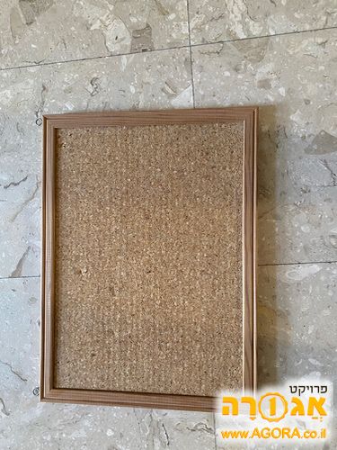לוח נעצים