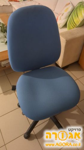 כיסא מחשב