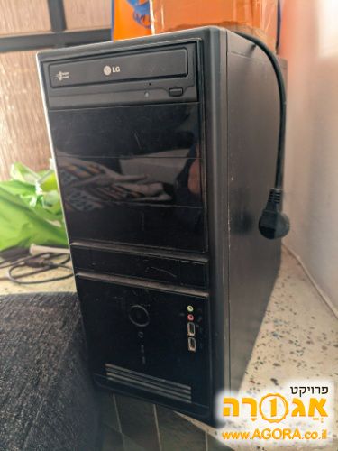 מחשב שולחני