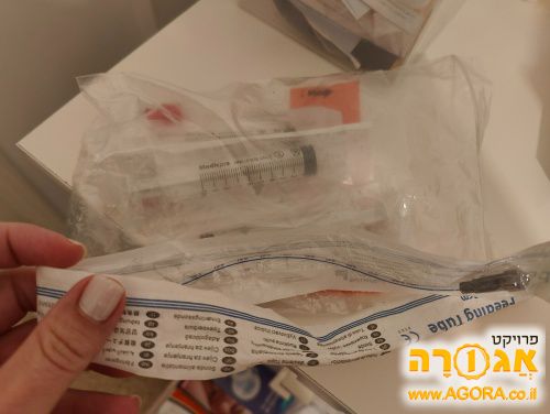 מזרקים לאיסוף קולוסטרום