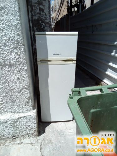 מקרר. קטן
