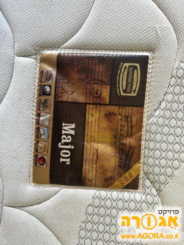 מזרון