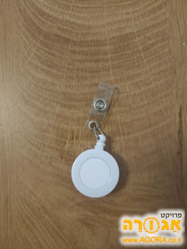מחזיק לכרטיס עובד/מצית