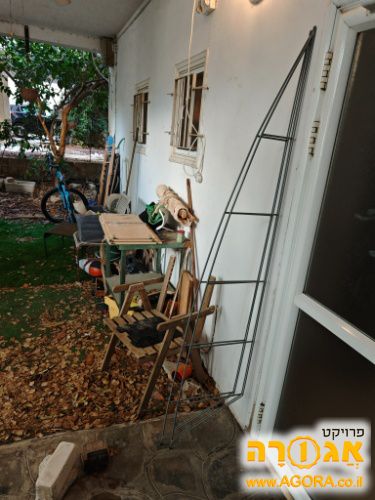 מתקן מתכת 3 מדפים עץ איקיאה