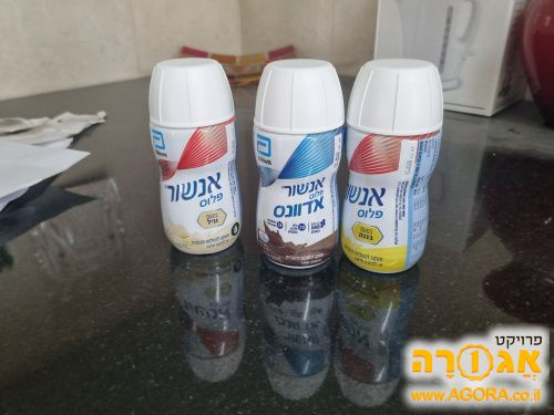 מאכל
