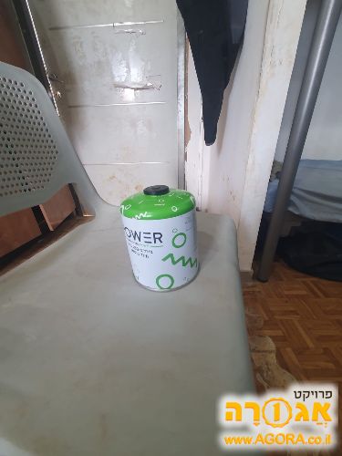 מיכל גז לגזייה