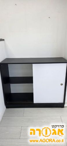 ארונית קלסרים