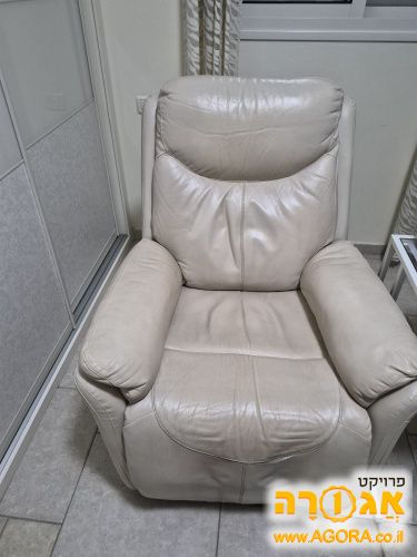 כורסת טלויזיה