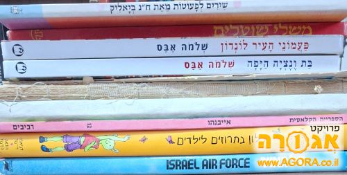 ספרים