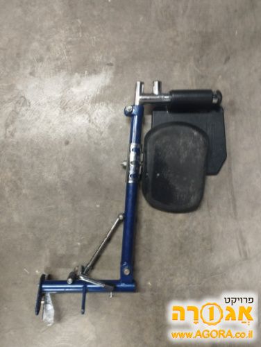 רגלית הרמה כיסא גלגלים