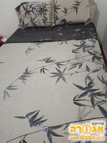 מיטה וחצי