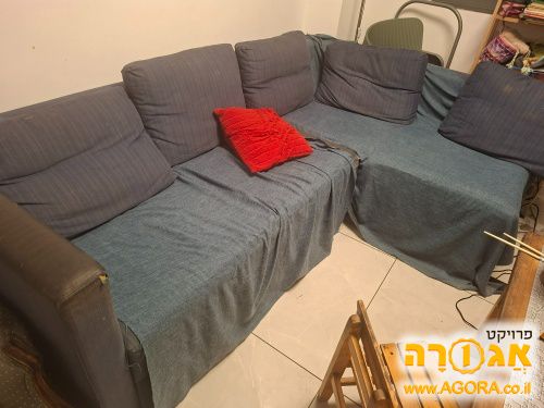 ספה משומשת