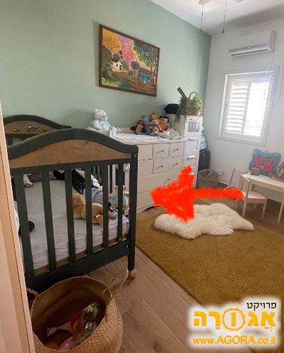 מיטת תינוק לול