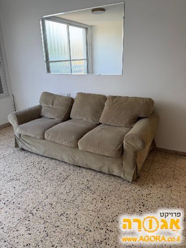 ספה