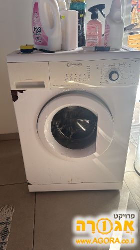 מכונת כביסה