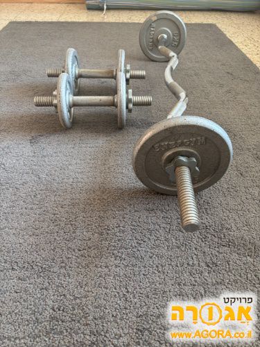 מוט משקולות ומשקולות
