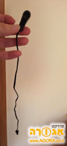 חוטים להרמת המכסה בתא מטען