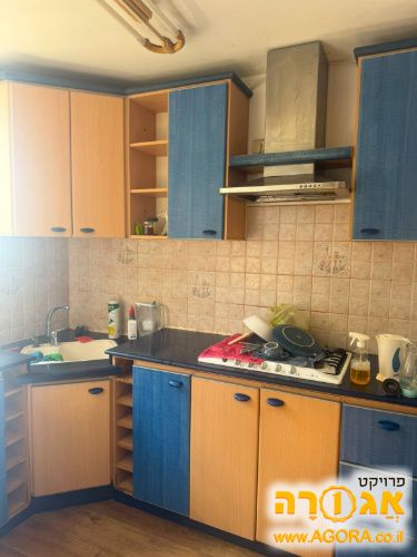 מטבח