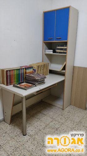 שולחן ספריה