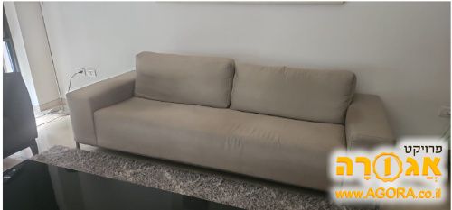 ספה