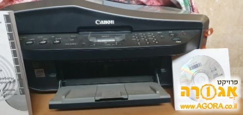 מדפסת הזרקת דיו משולבת קנון פיקסמה 310