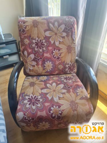 כורסא