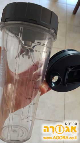 אביזרים לנינג'ה