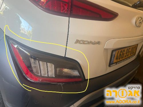פנס אחורי ליונדאי קונה 2021
