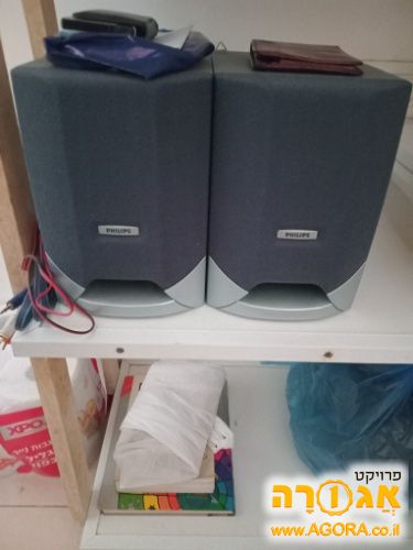 רמקולים