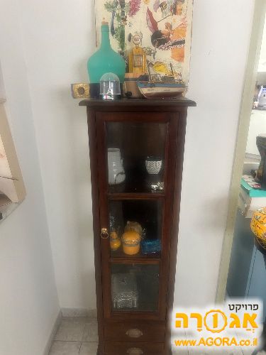 ארון וינטג'