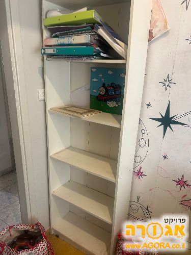 ספריה לבנה
