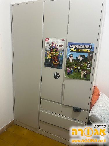 ארון בגדים